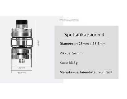 Wirice Launcher  sub-ohm испаритель