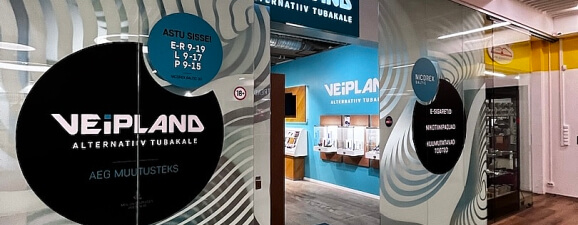 VEIPLAND Viljandi Centrum